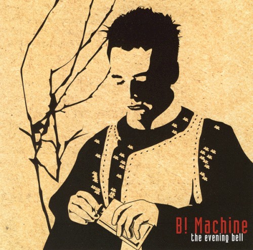 The Evening Bell