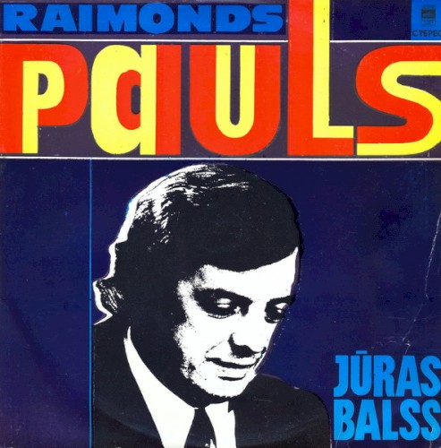 Jūras balss