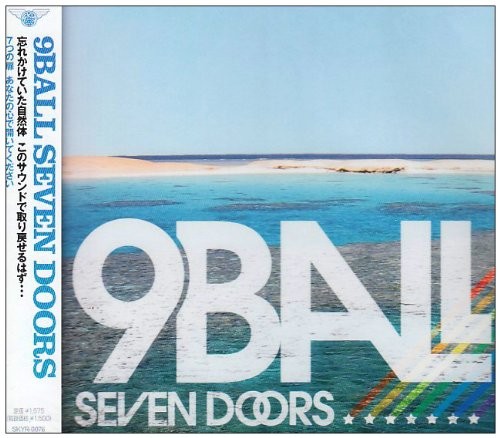 SEVEN DOORS