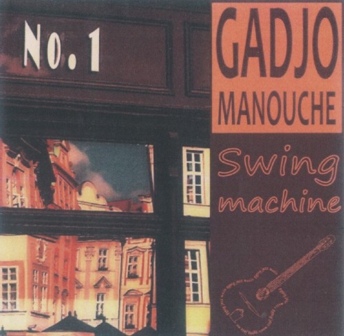 Swing Machine