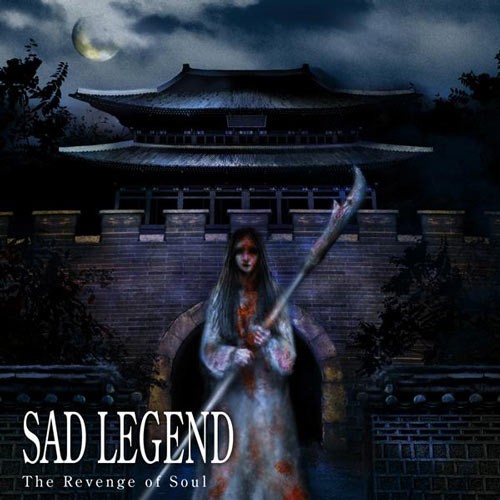 The Revenge of Soul