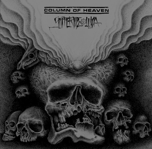 Column of Heaven / Suffering Luna