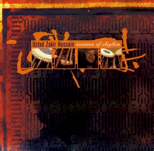 Essence of Rhythm