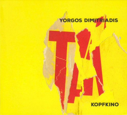 Kopfkino