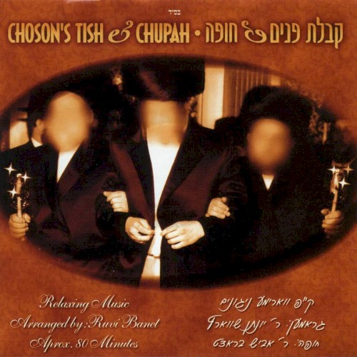 Chosons Tish and Chupah