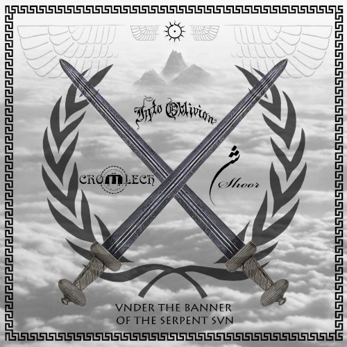 Under the Banner of the Serpent Sun