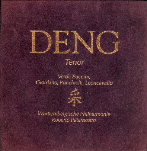 Deng: Tenor