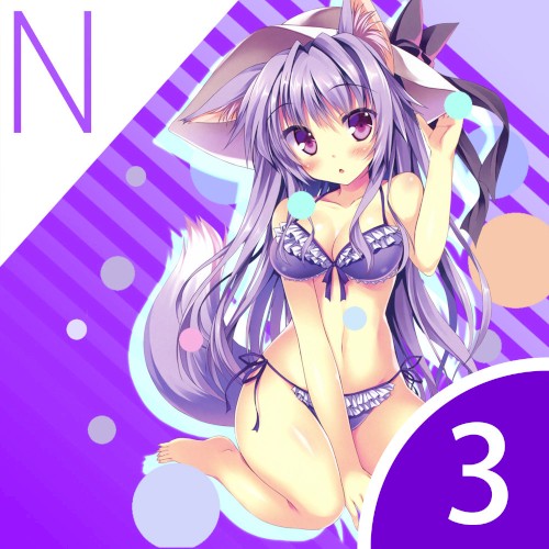 The Nightcore Vol. 3