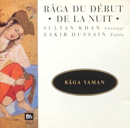 Rãga du début de la nuit