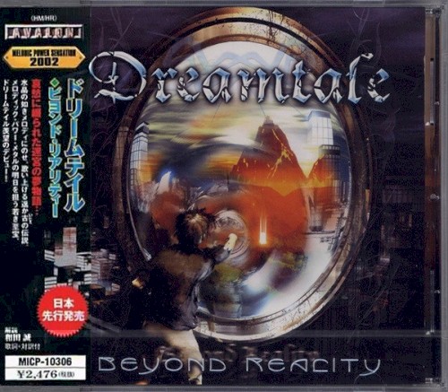 Beyond Reality