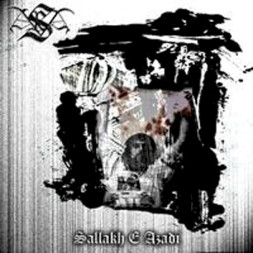 Sallakhe e Azadi