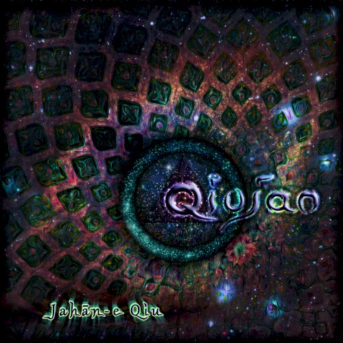 Jahān-e Qiu