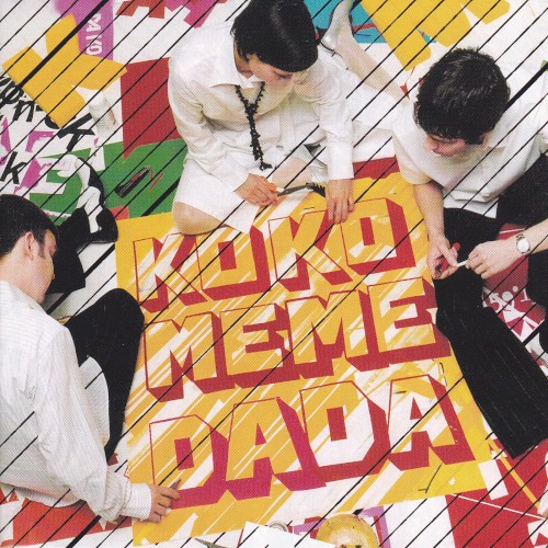 Kokomemedada