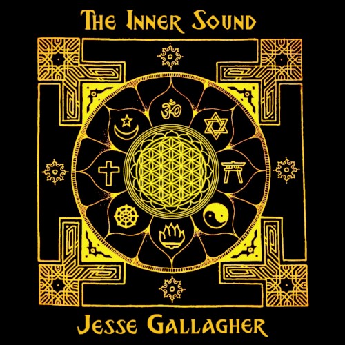 The Inner Sound