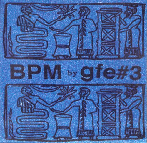 Beat Poem Manufacturing
