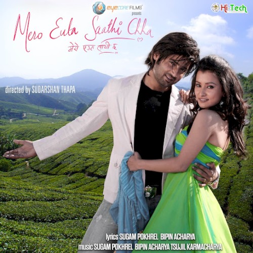 Mero Euta Sathi Chha