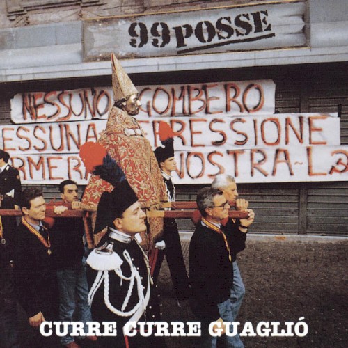 Curre curre guaglió