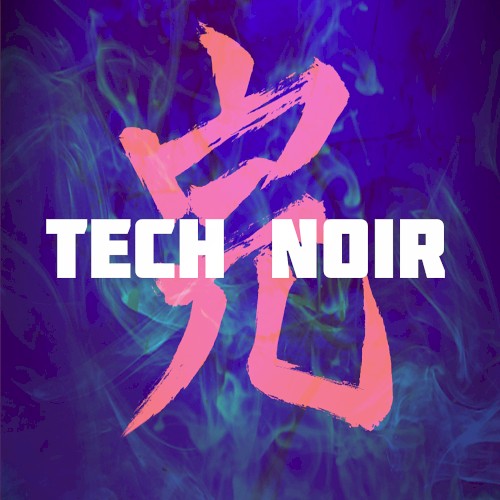 完