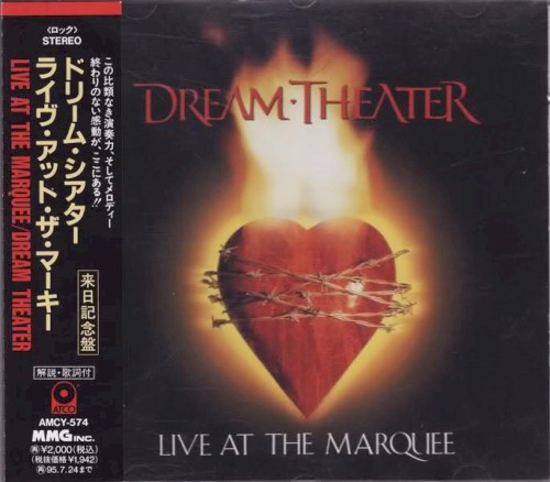 Live at the Marquee