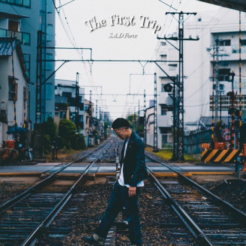The First Trip
