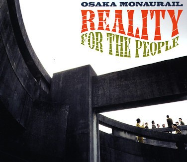 Reality for the People