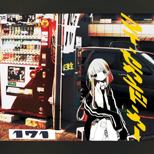 マイ セカンド カー