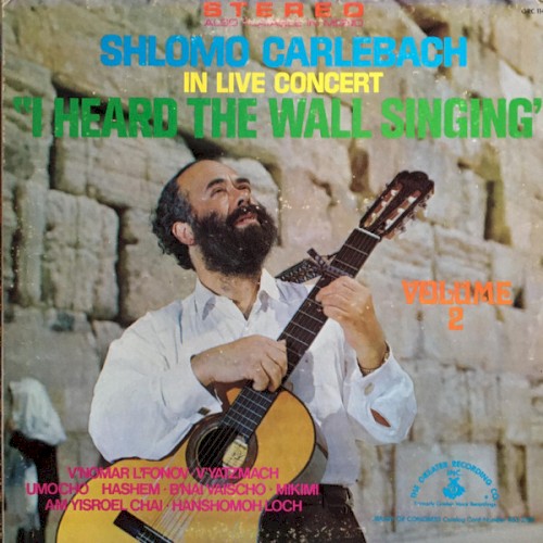 I Heard The Wall Singing Volume 2