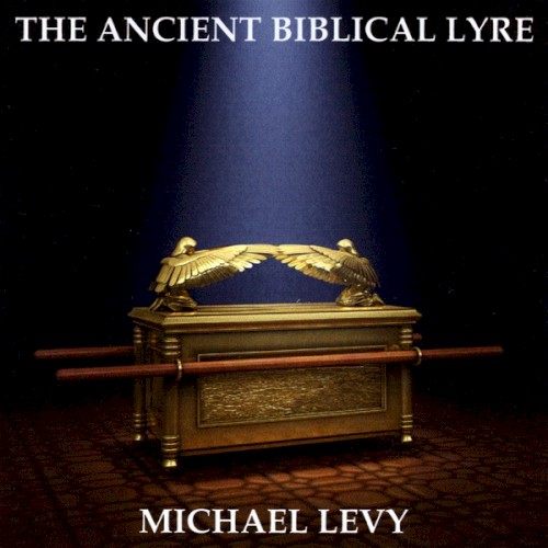 The Ancient Biblical Lyre