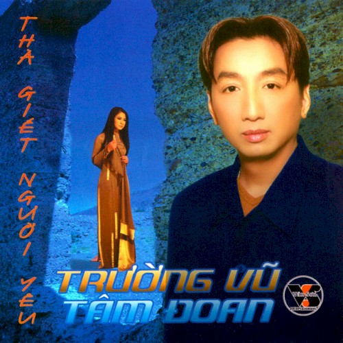 Thà giết người yêu