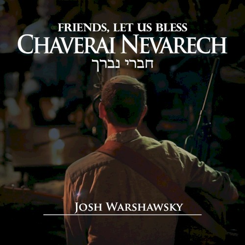 Chaverai Nevarech