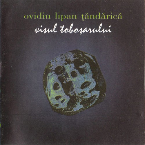 Visul Toboșarului
