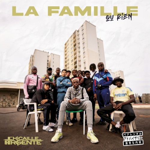 La famille ou rien