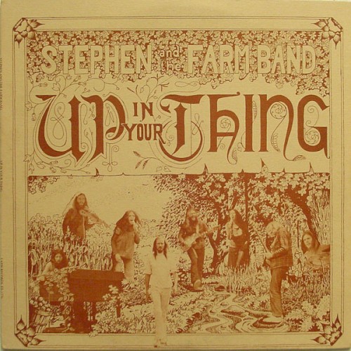 Up in Your Thing