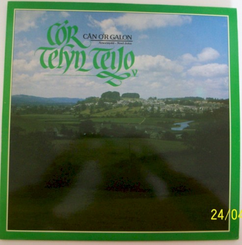 Cân O’r Galon