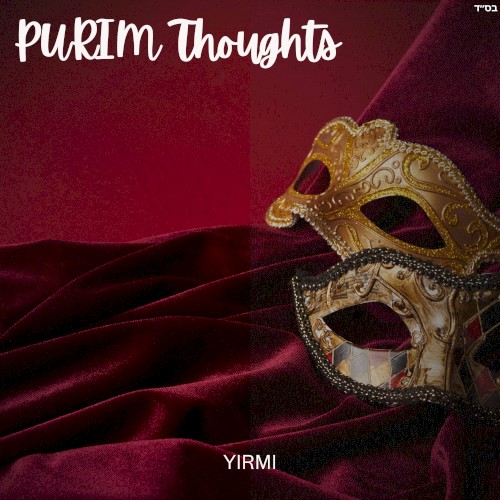 Purim Thoughts