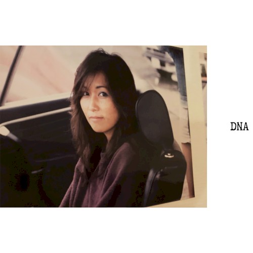 DNAII