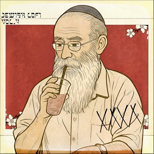 Jewish Lofi vol.4