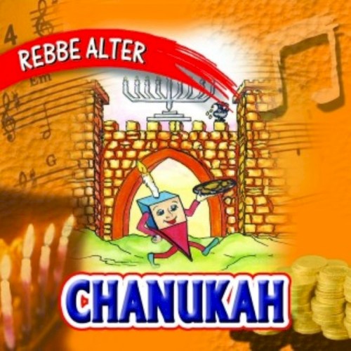 Chanukah (English)