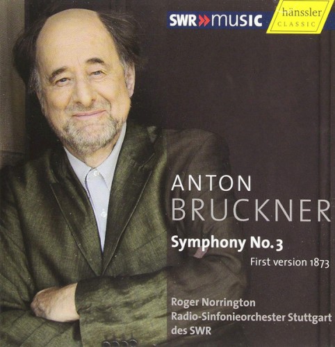 Symphony No. 3 (First Version 1873)
