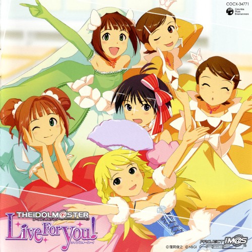 THE iDOLM@STER MASTER LIVE 03 Do-Dai