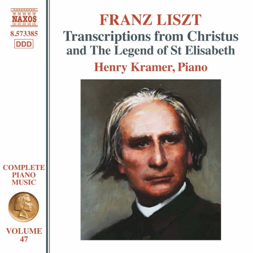Complete Piano Music, Volume 47