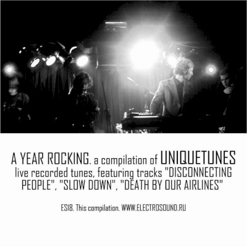 A Year Rocking