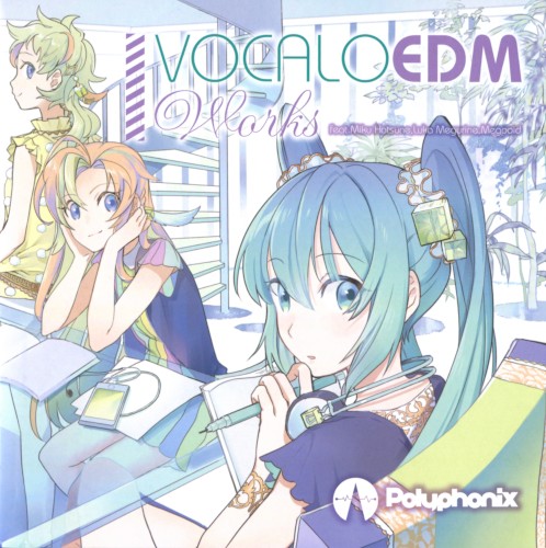 VOCALOEDM Works