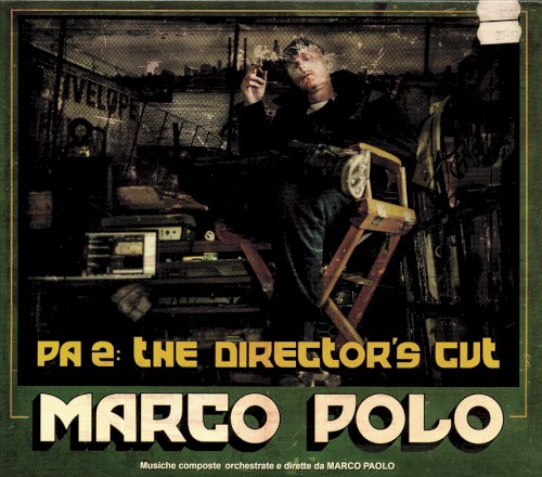 PA 2: The Director's Cut