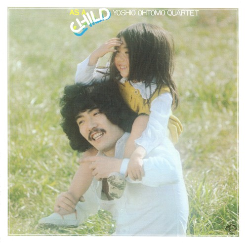 As a Child