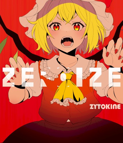 ZEROIZE