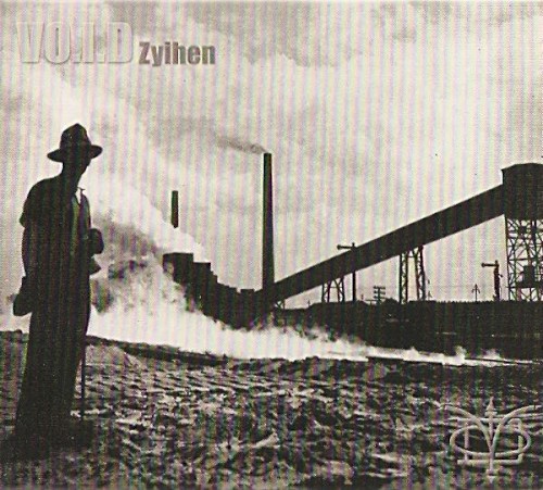 Zyihen