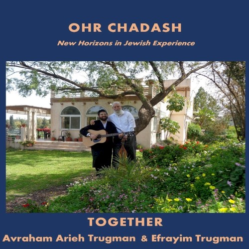 Together