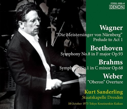 Wagner "Die Meistersinger von Nurnberg" Prelude to Act 1; Beethoven Symphony No.8