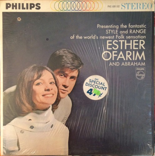 Esther & Abraham